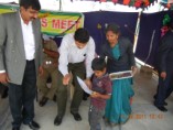 KMC Public School - Sports Day